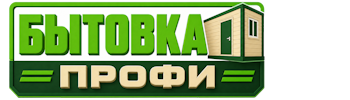 Изготовление и продажа бытовок в Камне-на-Оби 2026